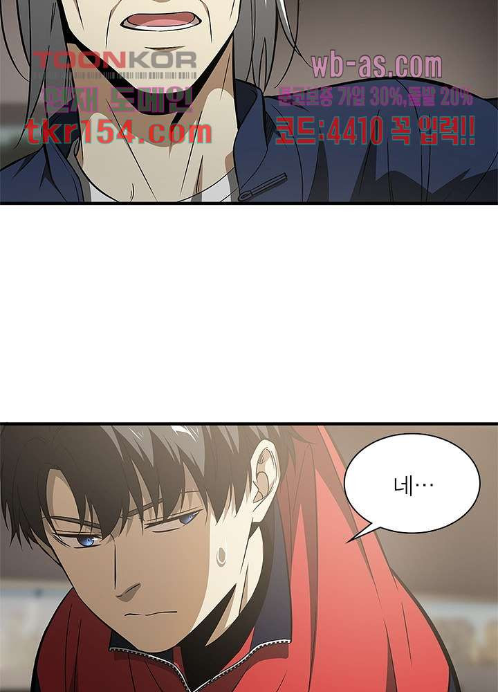 166597028941297pyobwv8mh.jpeg