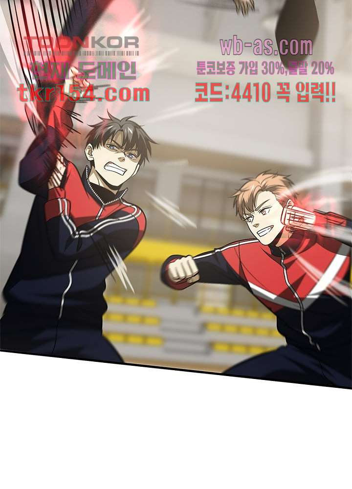 1665970290506ex18wg6jpy7.jpeg