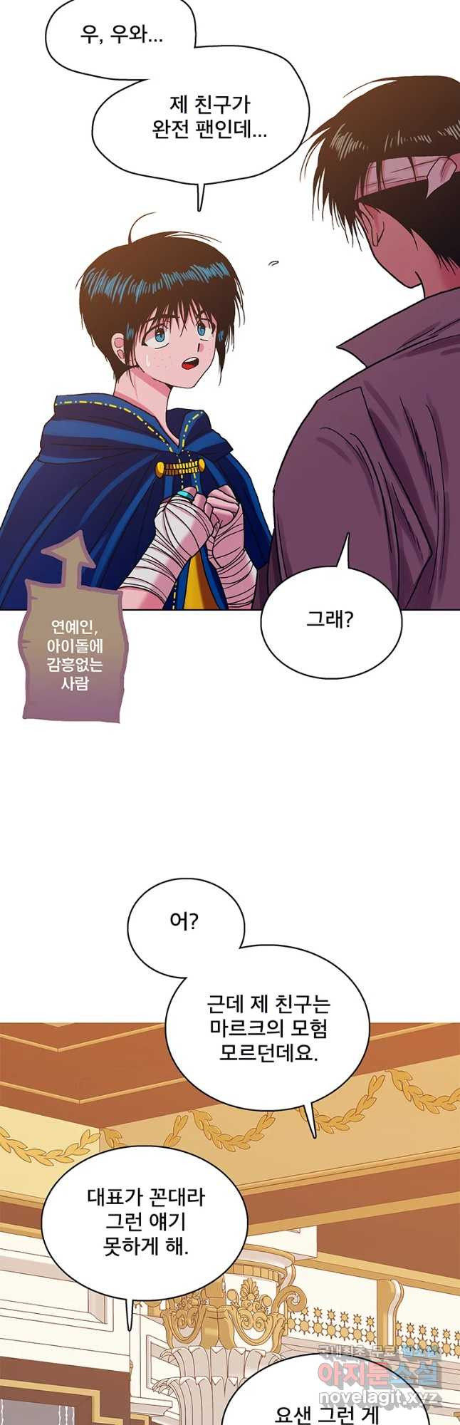 1666054443348iceqiq171h.jpeg