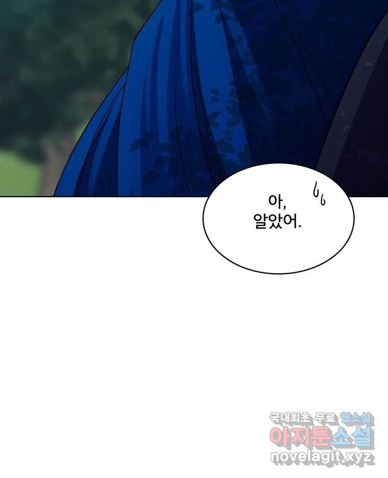 1666054606876oyuuutomoe.jpeg