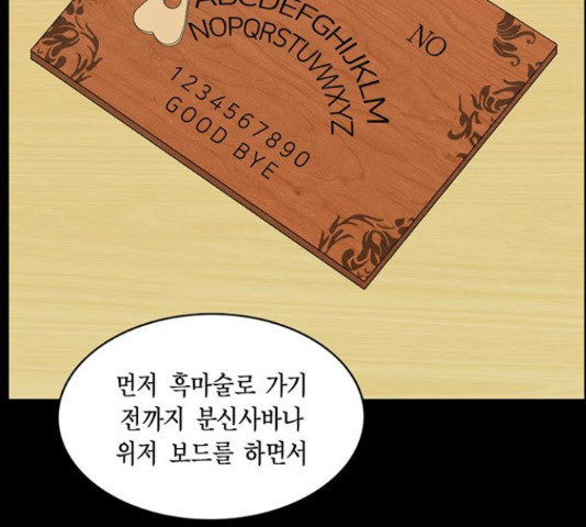 1666054417586cy1amb6ordn.jpeg