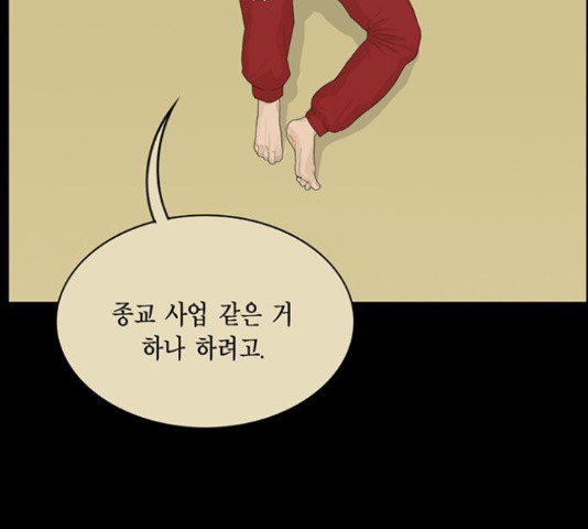 16660544222024dky23q3on7.jpeg