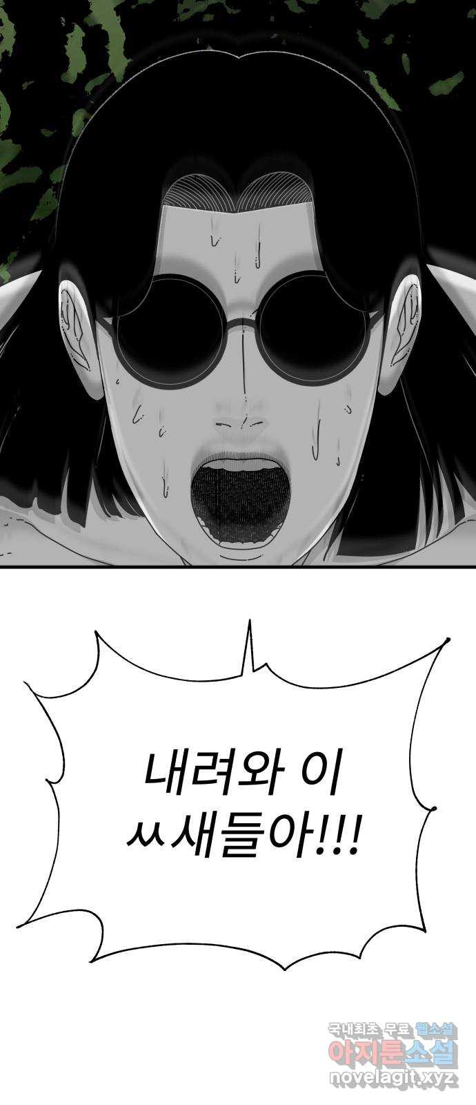 1666060504007xjjdpe1k21.jpeg