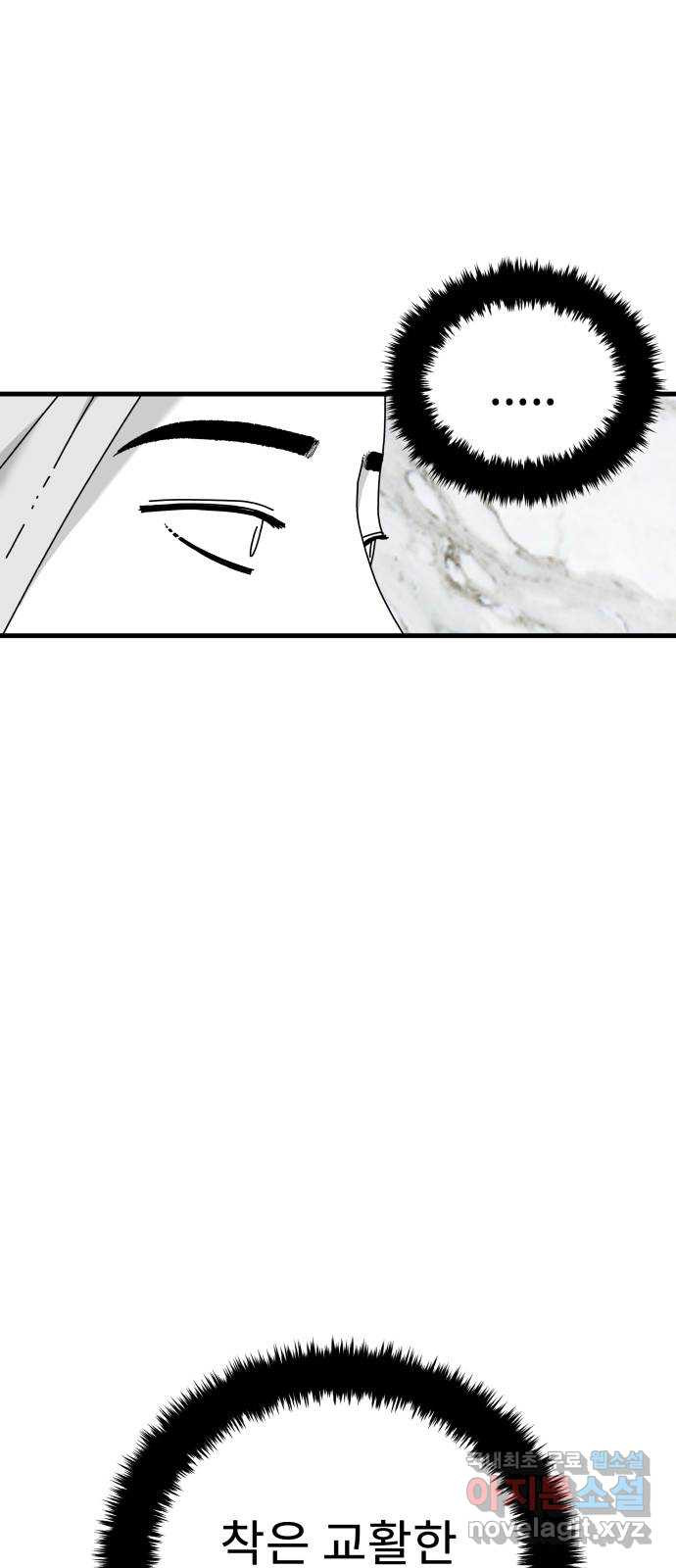 16660605135752iy66g13h78.jpeg