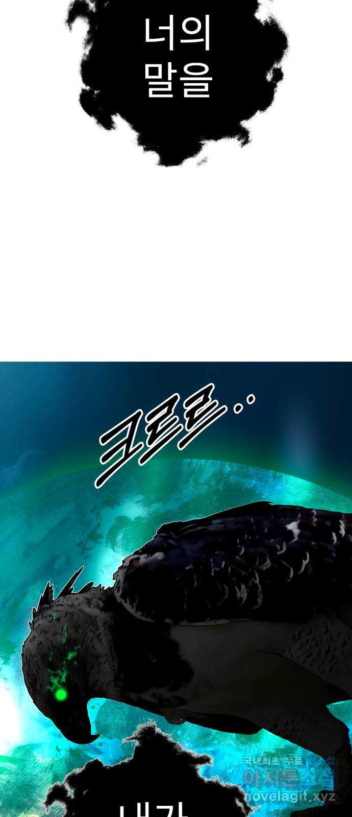16660605296276uqjpb3tqt9.jpeg
