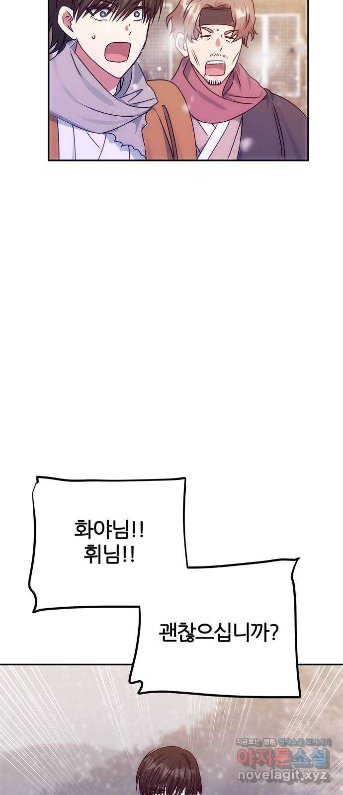 1666059717705ayhi42msrhf.jpeg