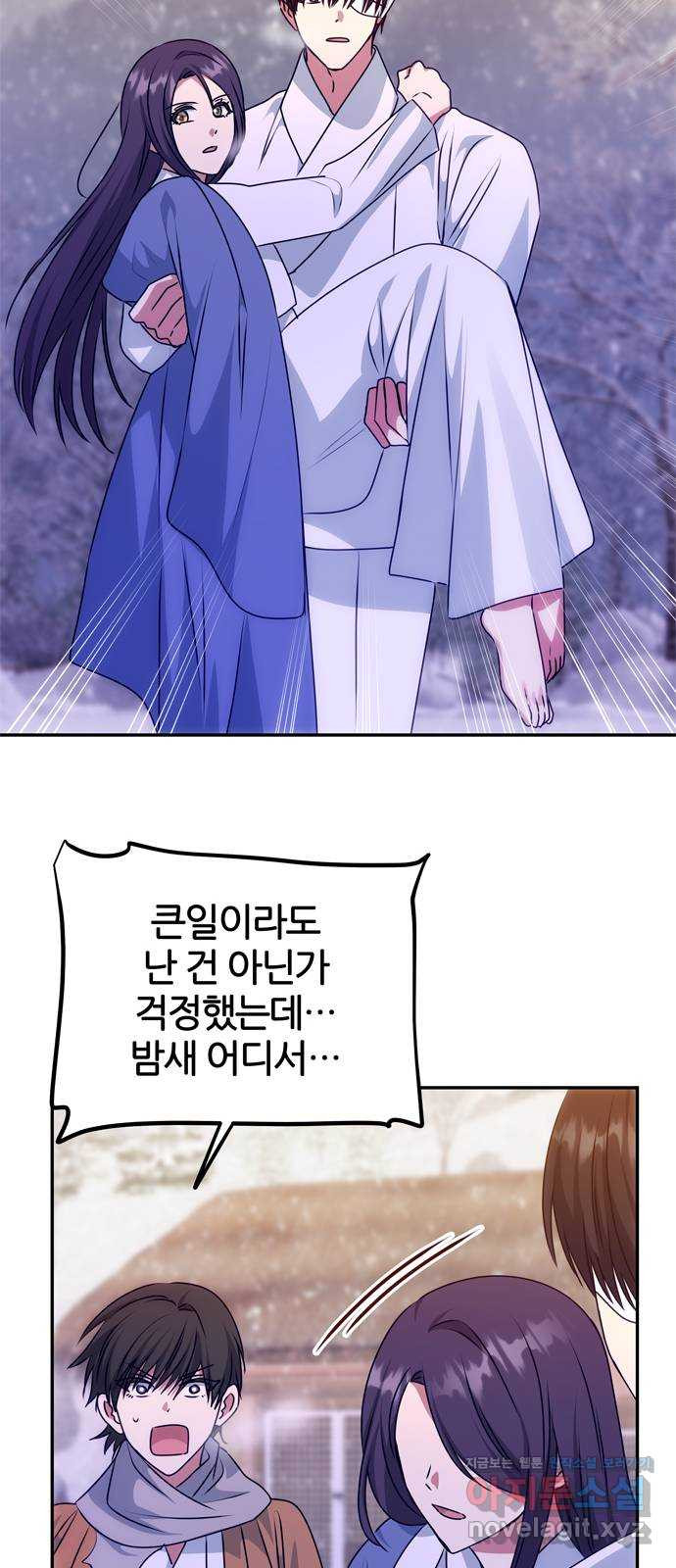 16660597178590knrtiu0t8g.jpeg