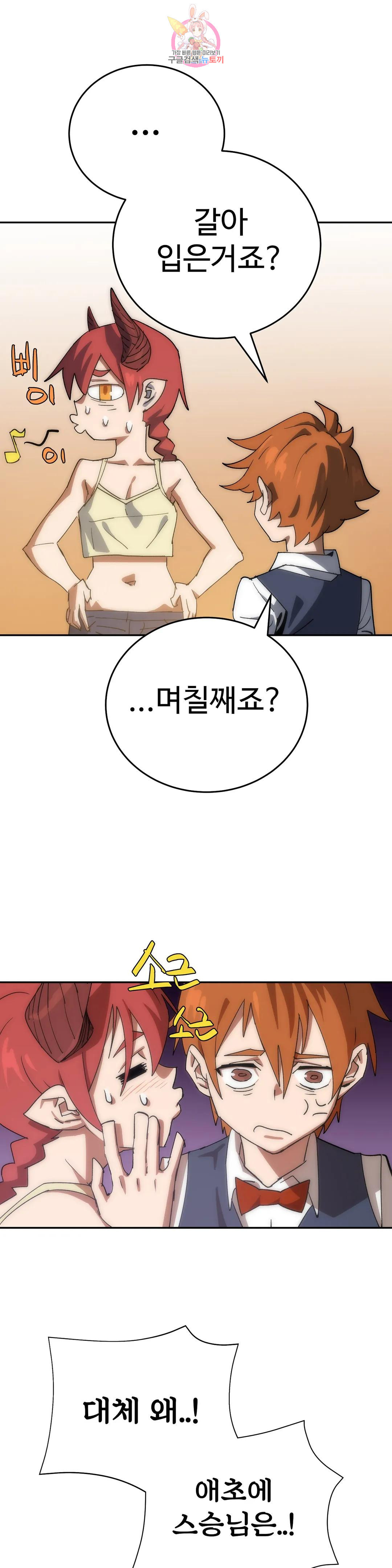 1666059371781u6s1014q3hr.jpeg