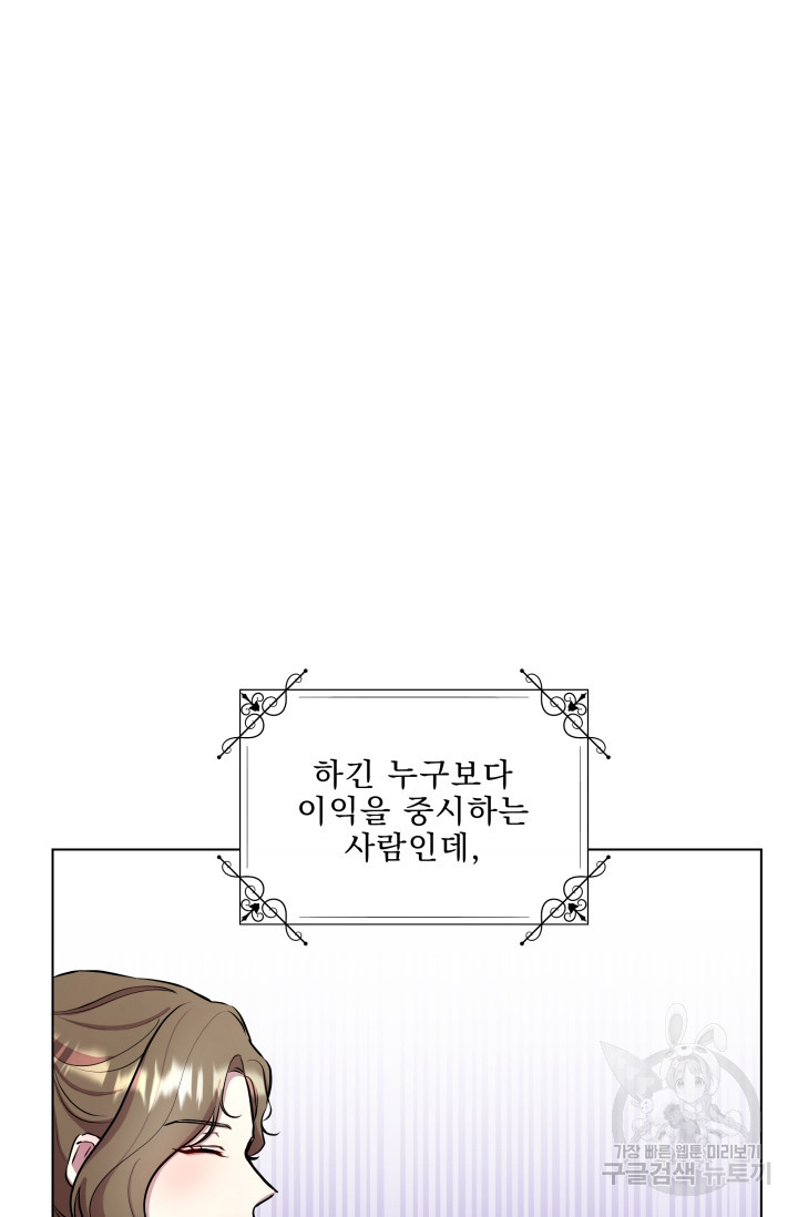 16661443788019eam24da7x7.jpeg