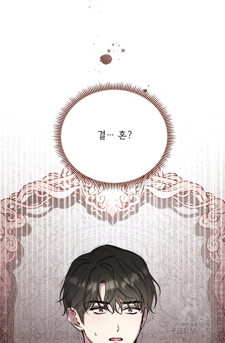 1666144387500wbpewhcgq7j.jpeg