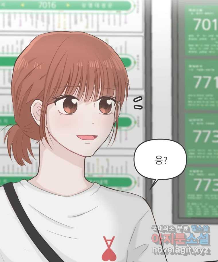 1666144269655wo39w56msu.jpeg