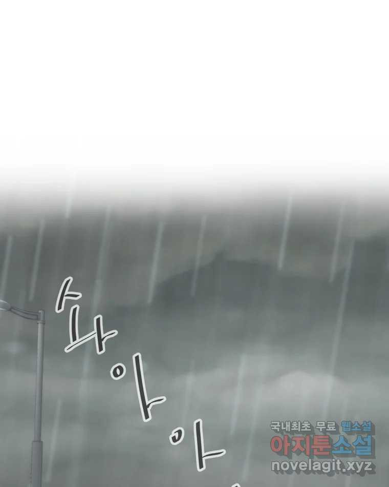 1666144270425ut0mmo8ws5.jpeg