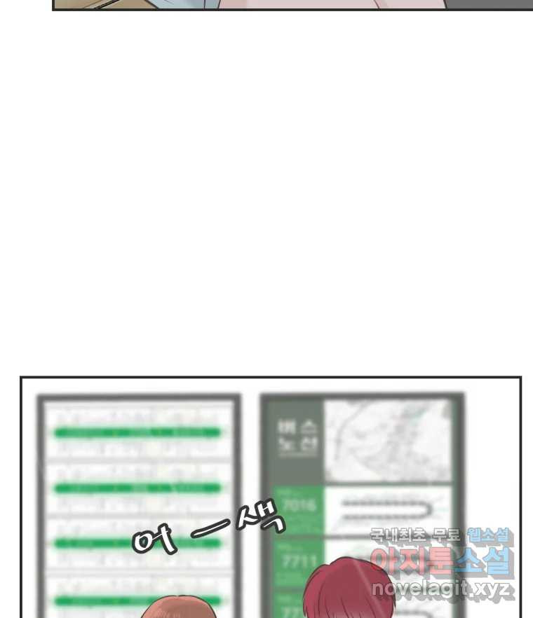 1666144272119j1f7ie70f2.jpeg