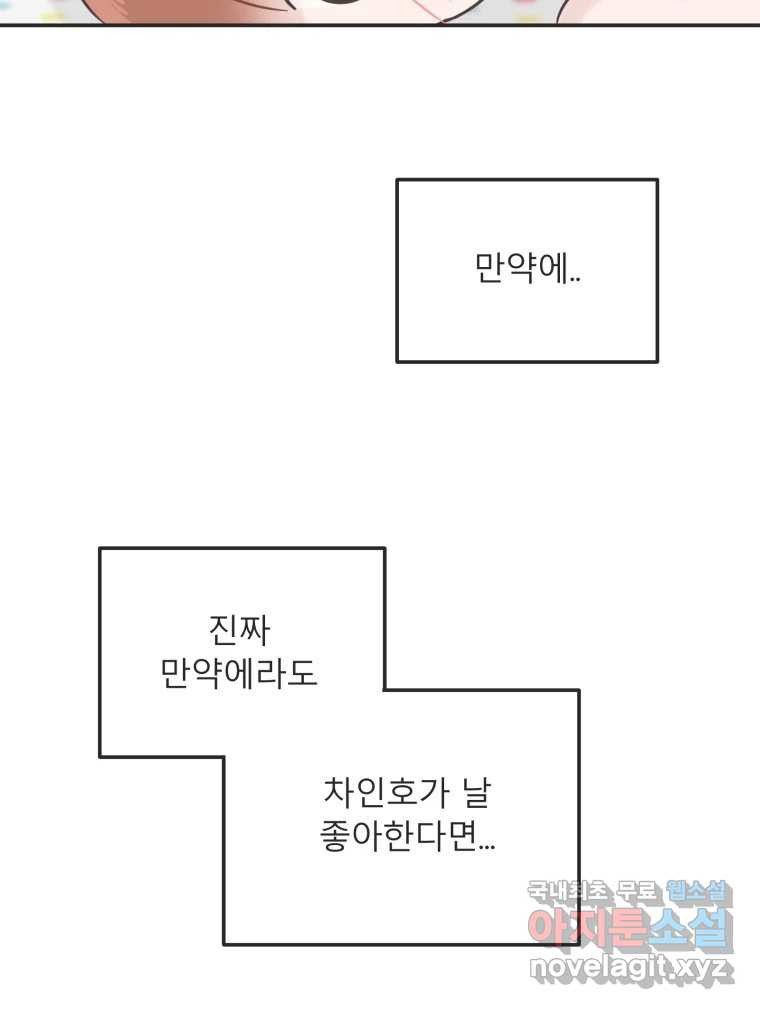 16661442939076j17ymfy0vc.jpeg