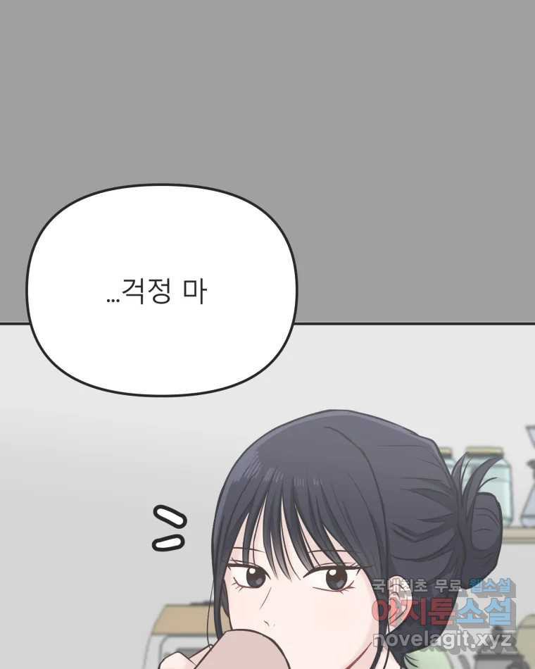 1666144300706m89cd9u4m5.jpeg