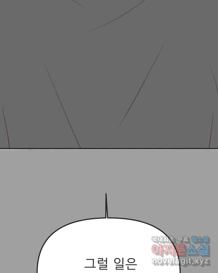 1666144301164wmgq22i8ujg.jpeg