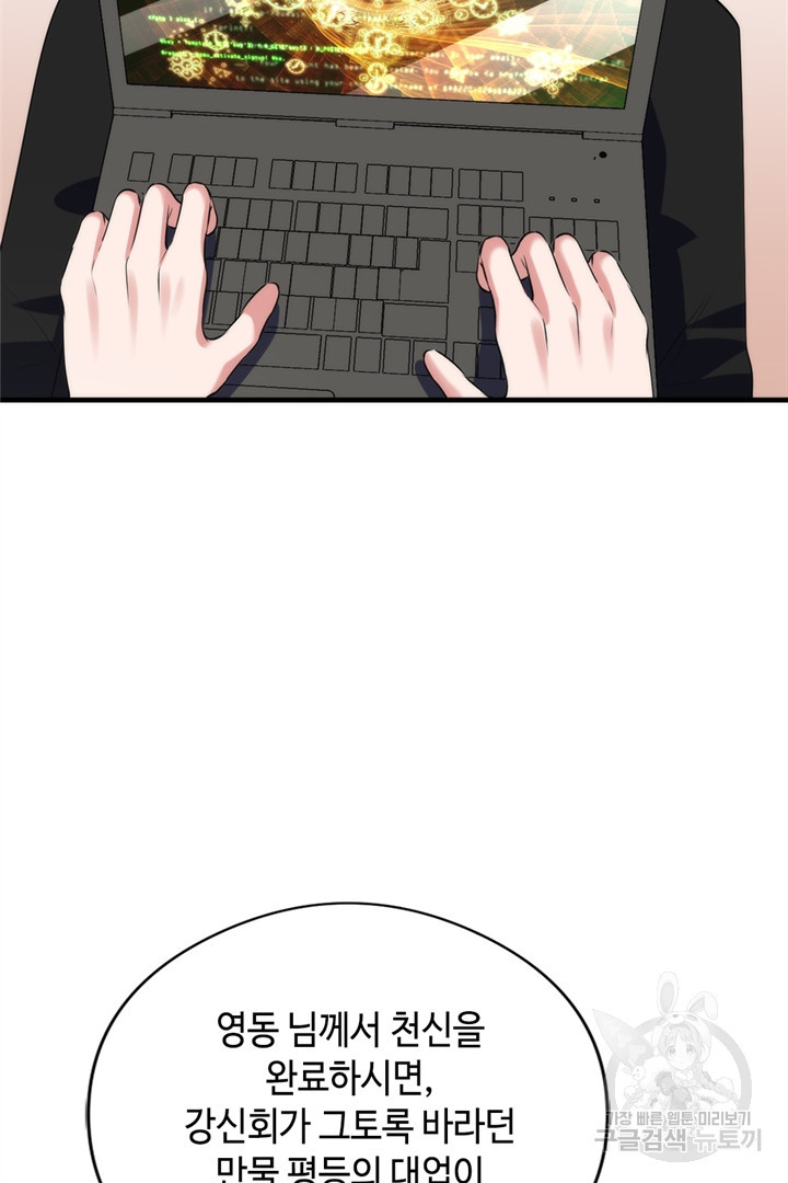 1666146878051tnbx8ziqmza.jpeg