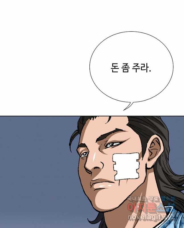 16661468524351qc5ac36u1l.jpeg