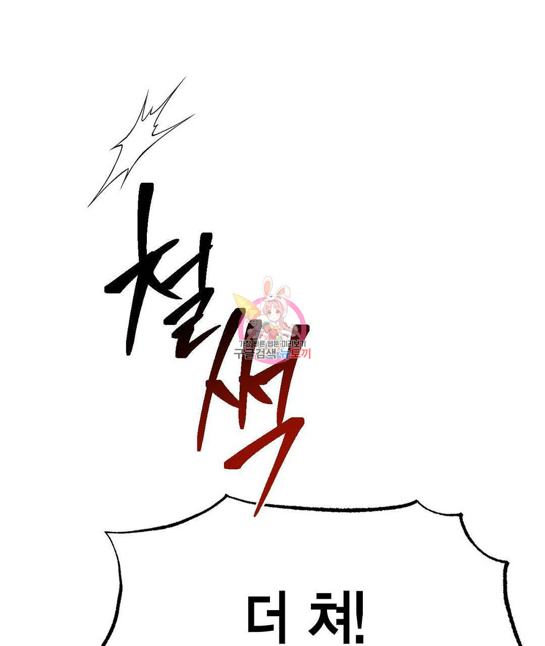 1664674829722n0gs57nqyn.jpeg