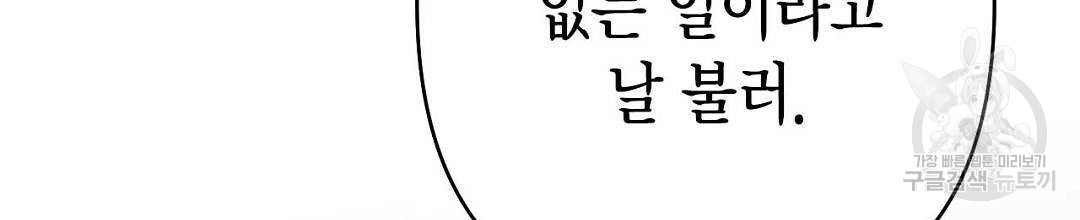 1664674860737dm73ao1n7m4.jpeg