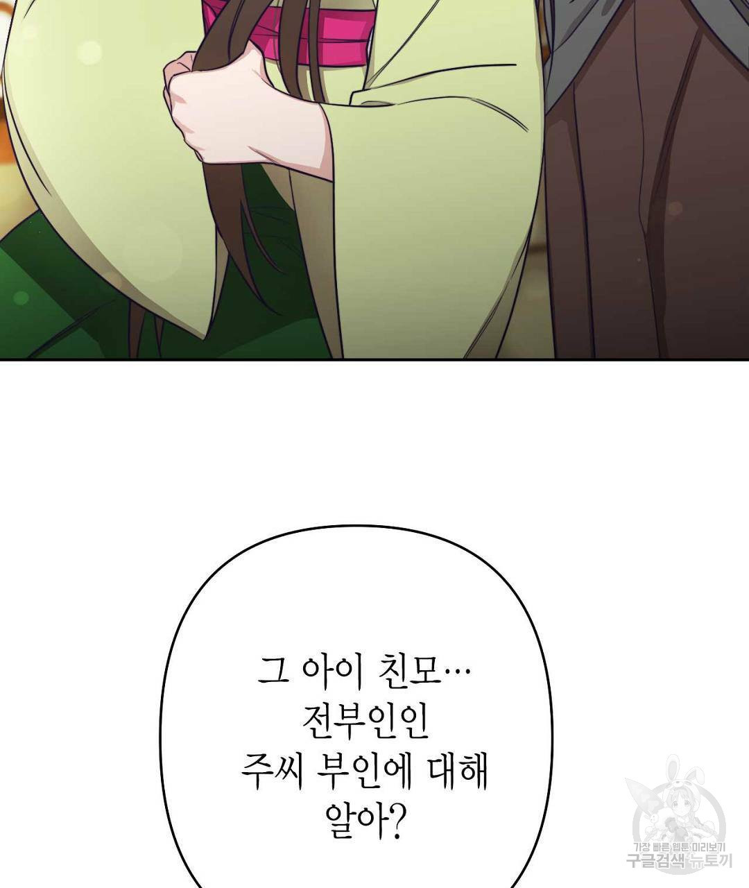 1664674864270x0sno6wyd6i.jpeg