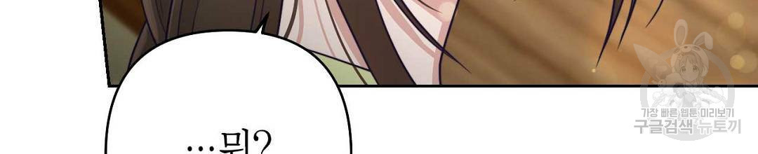 1664674869623i3iktswyrki.jpeg
