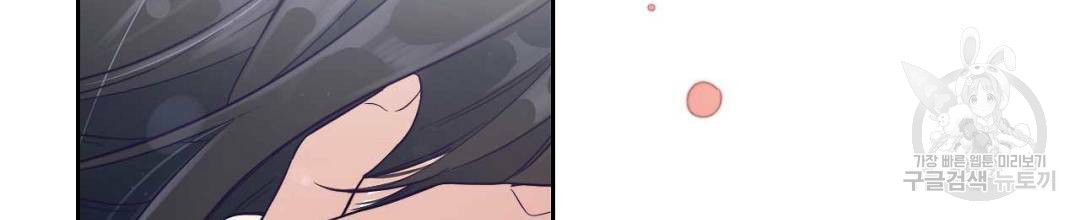 1664674910236ufoxp3gitx.jpeg