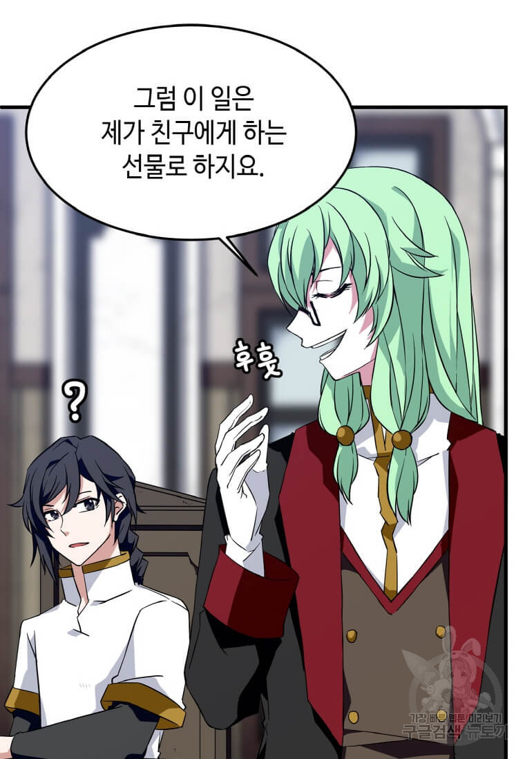 1664675497528zuka5f4q4o.jpeg