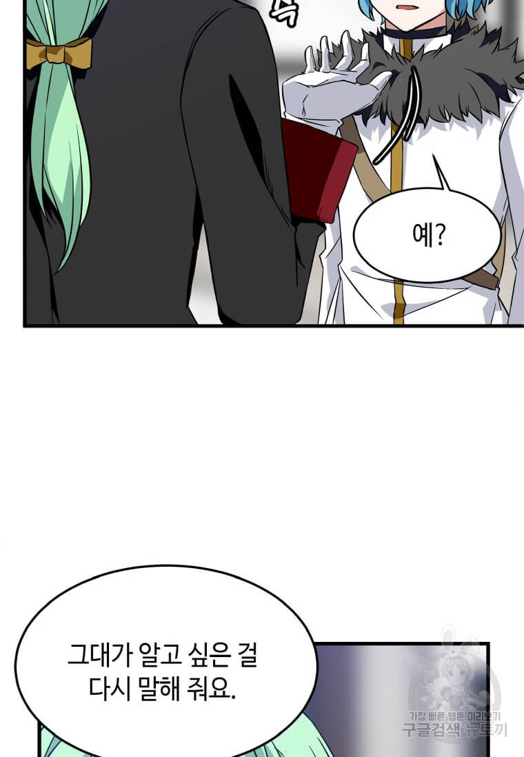 1664675497835egmods0erai.jpeg