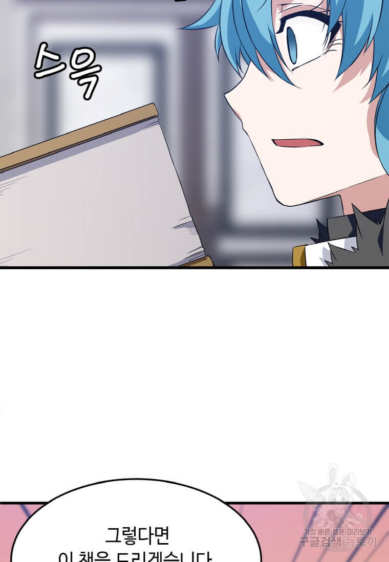 1664675499999i9yq45true.jpeg