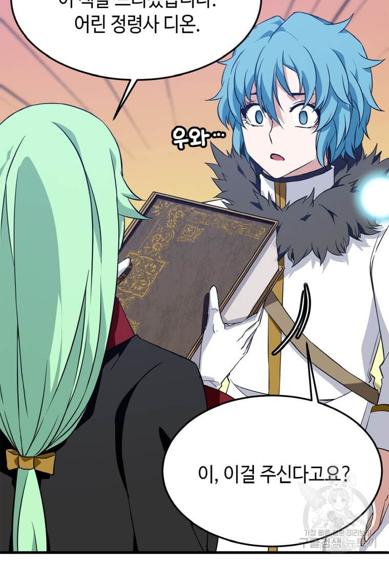 1664675500153s62yj9frhi.jpeg