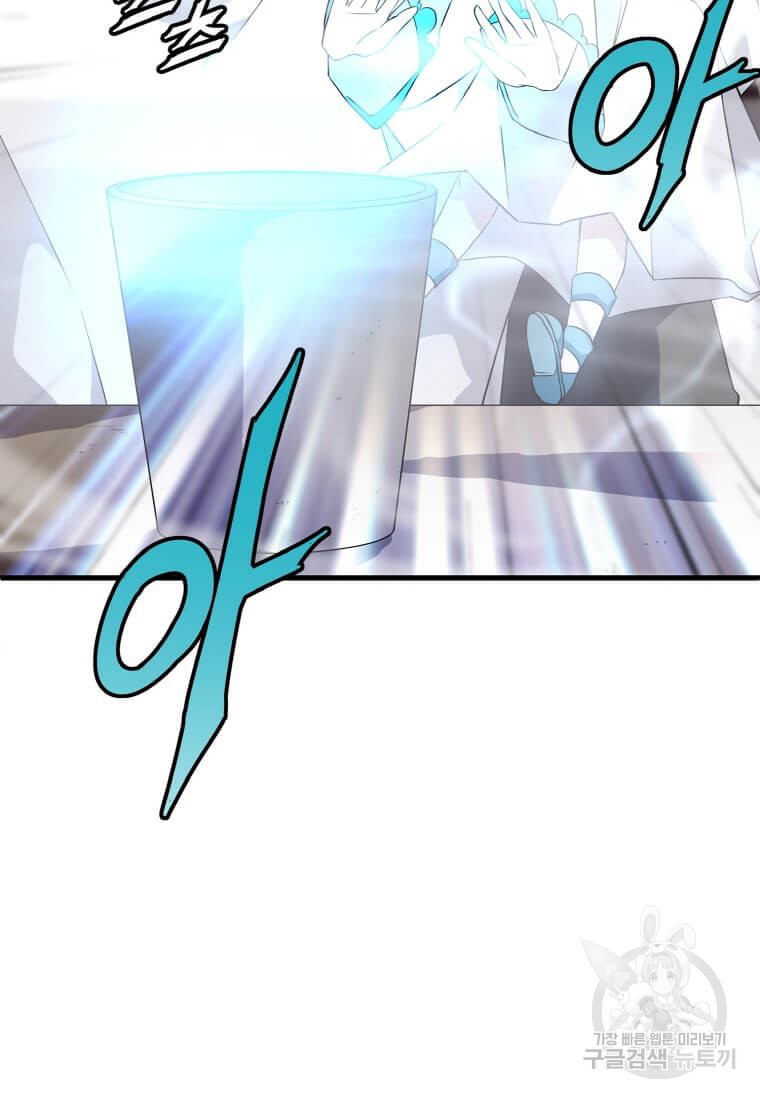 1664675504491we82cmusuoa.jpeg