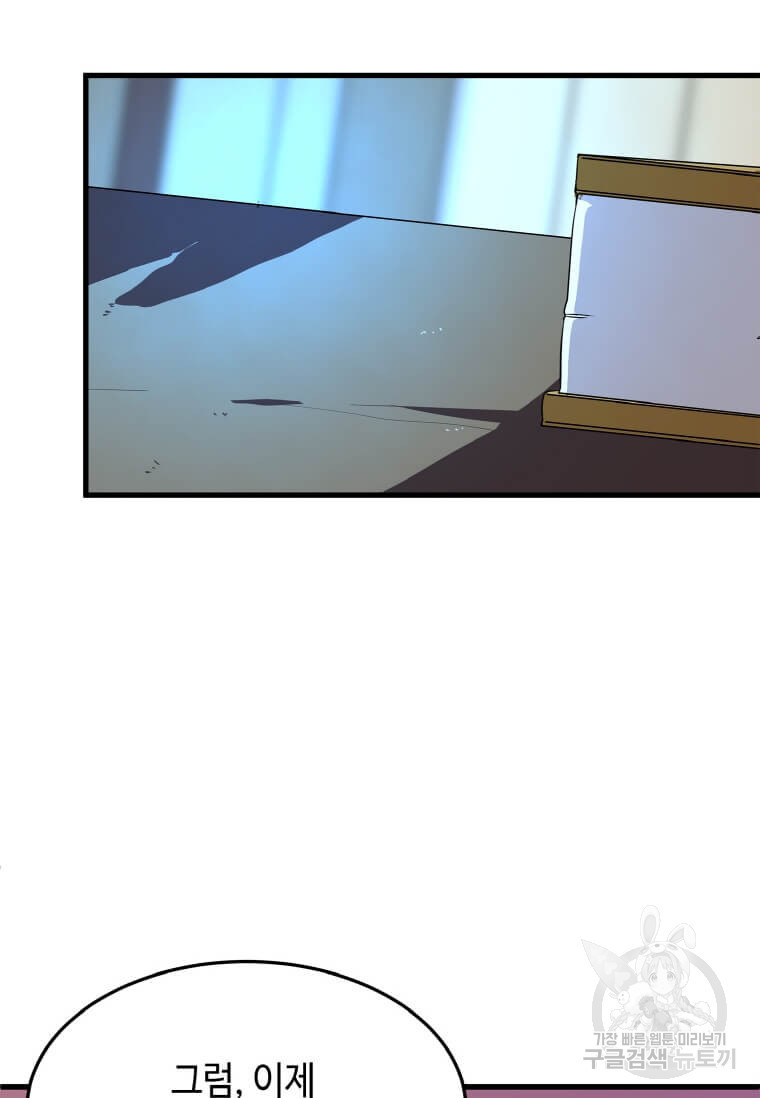 1664675505718vh1rgdq1ho9.jpeg