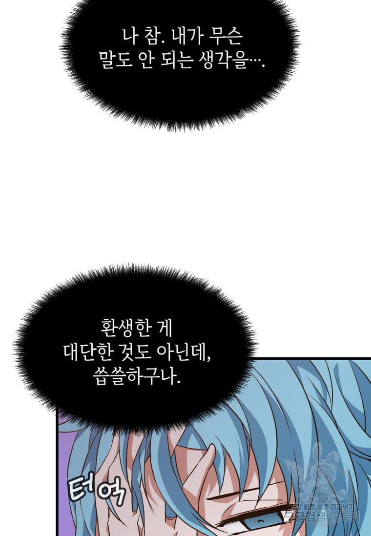 1664675507726kqroxldpzu.jpeg