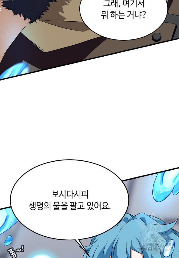 16646755115673coe11hibdo.jpeg