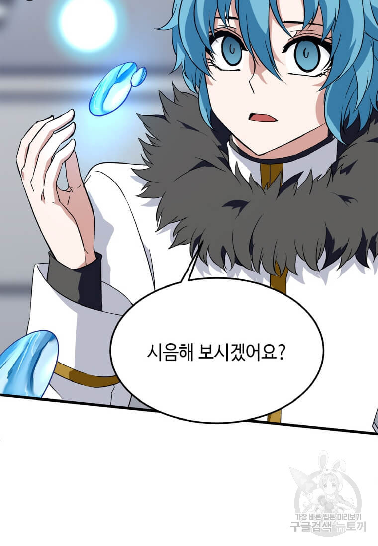 16646755117201u163ydt1ur.jpeg