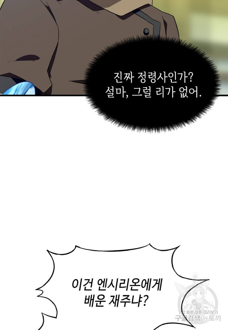 1664675512496vaxu6lpx1gm.jpeg