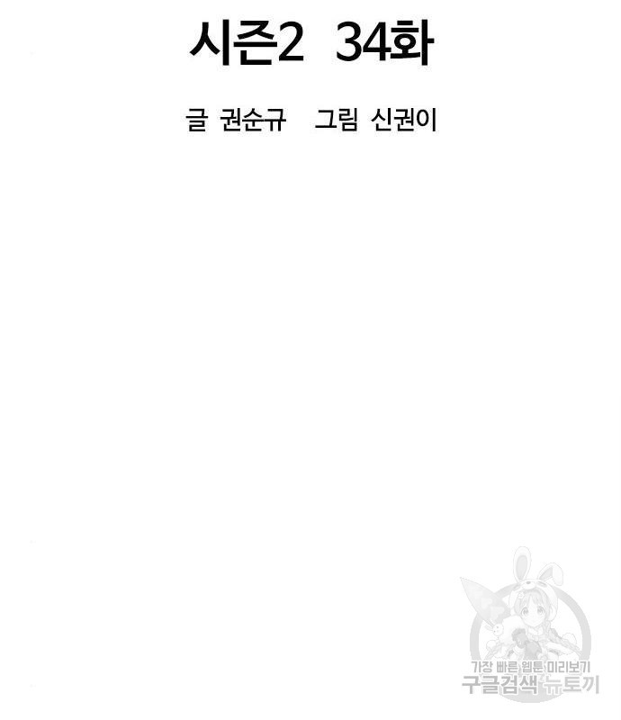 16646752958531oq633tbalh.jpeg