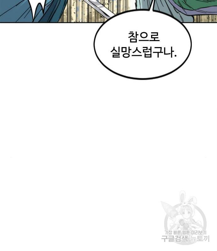 1664675303236h04ebpn34a8.jpeg