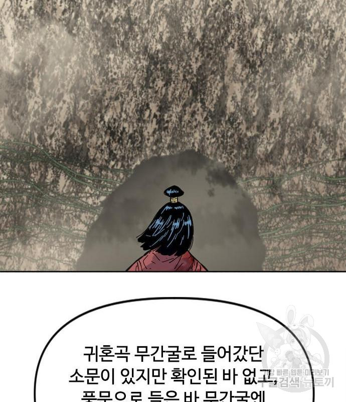 16646753316166oqv61mocm.jpeg
