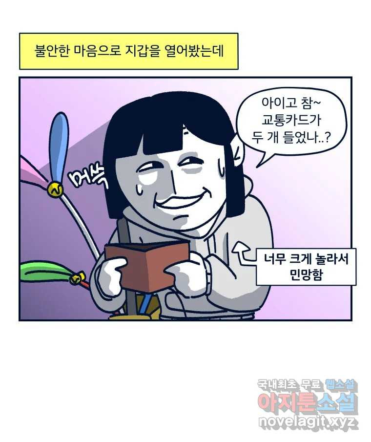1664670686340sqa2i1ge3cr.jpeg