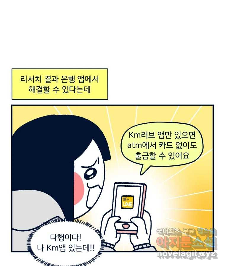 1664670694739nixhlickwq8.jpeg