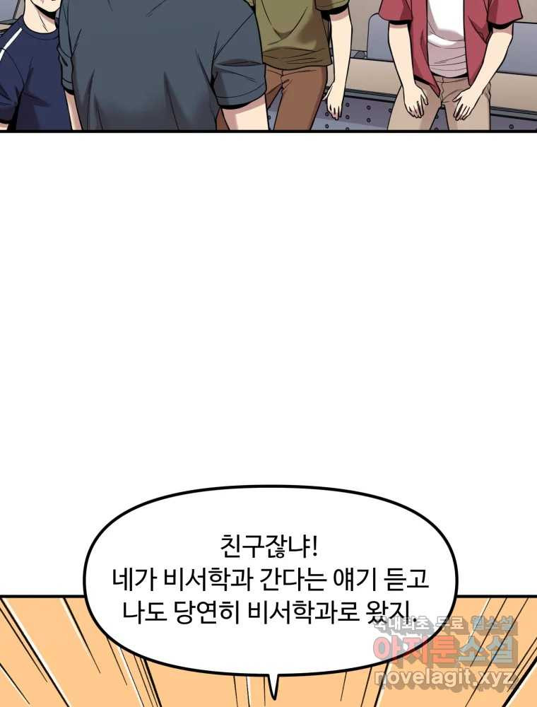 166466982158696fuwa4i2ar.jpeg