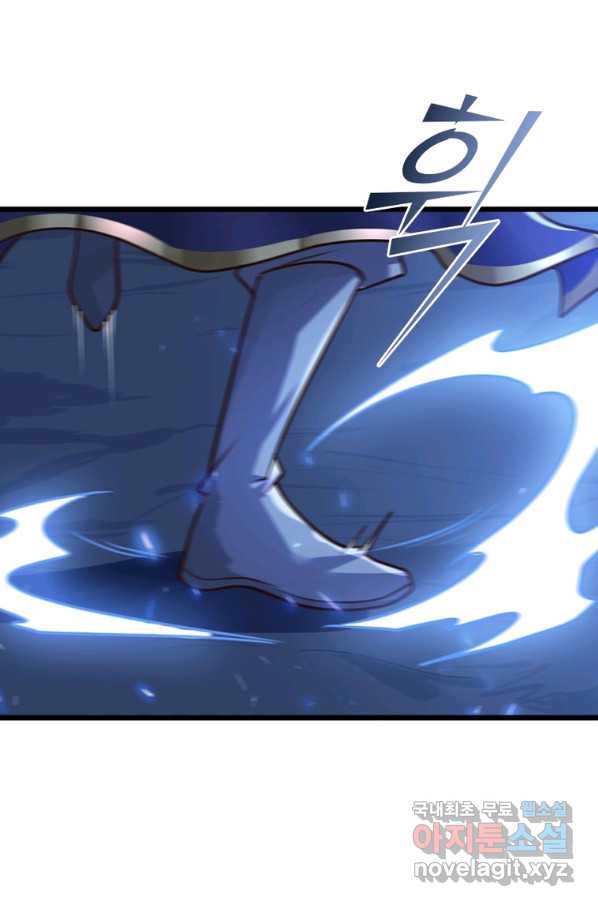 1664674670995druid3gj38a.jpeg