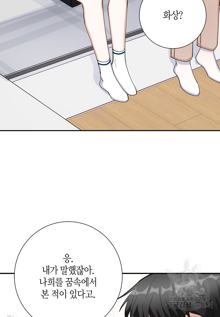16646699022820xz4g0m12s5.jpeg