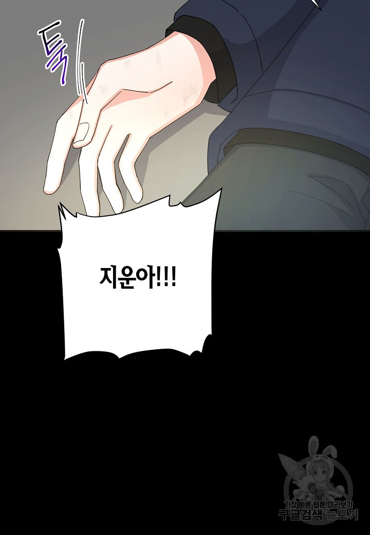 1664669915179fyy7z3l5g3a.jpeg
