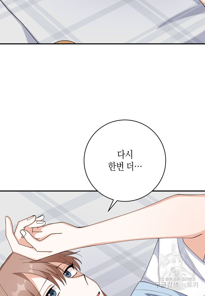 1664669915643l1aaaus9arm.jpeg