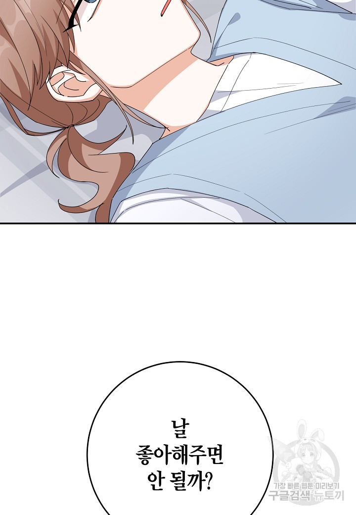 1664669915799eo433ktl9up.jpeg