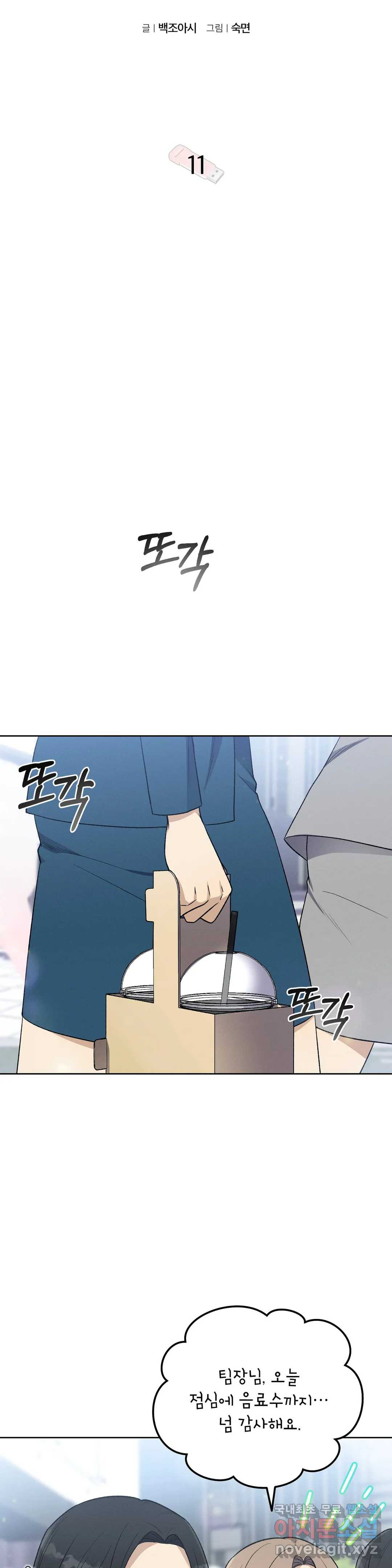 1666231591141474zdt8spi.jpeg