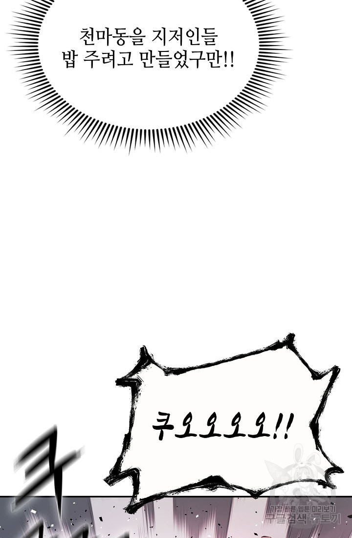 1666230599722s54nczrj7io.jpeg